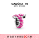 潘多拉（PANDORA）卷曲狀毛毛蟲(chóng)串飾串珠飾品配件生日禮物送女友 可愛(ài)卷曲狀毛毛蟲(chóng)串飾 均碼