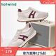 熱風(fēng)（Hotwind）厚底阿甘鞋女款2026年春季新款百搭戶(hù)外德訓鞋輕便運動(dòng)休閑鞋 87米紅（H11W26533） 37