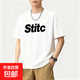 日系印花T恤重磅休閑五分短袖復古寬松印花半袖男女體恤上衣潮流 白色 XL