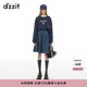 DZZIT地素半身裙冬季獨特工藝別致輪廓牛仔裙女 藍色 常規 XS