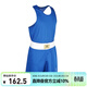 九日山拳擊服 專(zhuān)業(yè)比賽訓練服男女武術(shù)散打搏擊泰拳運動(dòng)套裝背心藍色XL