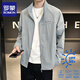 羅蒙夏季外套男士冰絲薄款透氣立領(lǐng)夾克青年帥氣涼感戶(hù)外釣魚(yú)防曬衣服 淺灰色 XL 【建議130-150斤】