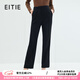愛(ài)特愛(ài)（EITIE）時(shí)尚OL通勤顯瘦高腰直筒呢子休閑長(cháng)褲秋冬新款休閑褲7205905 極簡(jiǎn)黑20 L 165