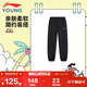 李寧童裝兒童衛褲男女小大童束腳加絨保暖長(cháng)褲子運動(dòng)褲170YKLV171-3