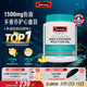 Swisse斯維詩(shī)高濃度深海無(wú)腥魚(yú)油1500mg膠囊含omega-3 DHA+EPA 400粒/瓶