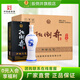 扳倒井白酒 38度青花瓷  濃香型純糧釀造大容量口糧酒 自飲送禮白酒 38度 700mL 6瓶 （搭配手提袋）
