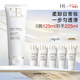 赫蓮娜HR潔面泡沫125ml 洗面奶女潔面乳慕斯護膚品化妝品生日禮物