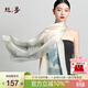 絲界真絲絲巾女100%桑蠶絲印花長(cháng)巾披肩2026新款披肩外搭領(lǐng)巾新年禮物