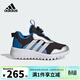 阿迪達斯（adidas）童鞋25冬季男童運動(dòng)鞋加絨款ACTIVEFLEX兒童小波浪休閑鞋子HP3604