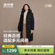 波司登（BOSIDENG）25新款羽絨服女長(cháng)款90絨通勤時(shí)尚休閑連帽冬季保暖外套B250245166 黑色8056 L 170/92A 體重約120-130斤