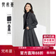 梵希蔓毛呢西裝套裝女秋冬季新款高級感輕奢羊毛套裝 深花灰色   M