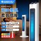 格力電風(fēng)扇家用塔扇遙控定時(shí)落地扇輕音搖頭辦公室無(wú)葉風(fēng)扇立式電扇空氣循環(huán)扇落地扇臥室風(fēng)扇 白色機械款【柔音低噪】左右搖頭/6米遠距送風(fēng)