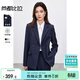 尚都比拉抗皺職業(yè)西裝套裝女春秋正裝小西服外套闊腿褲兩件套