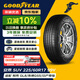 固特異（Goodyear）汽車(chē)輪胎 225/60R17 99V AMG SUV 安乘SUV 適配 風(fēng)光580智跑