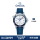 歐米茄（OMEGA）瑞士手表 海馬系列300米潛水表210.32.42.20.04.002 禮物