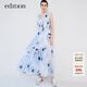 edition連衣裙女新款度假風(fēng)水墨畫(huà)印花棉麻連衣裙背心裙 白底藍花色 XS 155