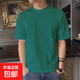 新款純棉短袖t恤全棉圓領(lǐng)寬松打底衫男女半袖休閑百搭時(shí)尚體恤衫 墨綠色 205g 2XL 140-155