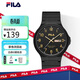 斐樂(lè )（FILA）學(xué)生手表初高中生男女兒童學(xué)生考試手表雙歷機械石英6691-002