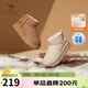 駱駝（CAMEL）懶人毛毛鞋雪地靴女美拉德風(fēng)松糕厚底保暖靴 L24W275654 駝色 38