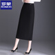 ROMON高腰顯瘦半身裙西裝職業(yè)直筒包臀裙女裙子2026春秋新款開(kāi)叉一步裙 黑色 M 27 /2尺/建議90-102斤