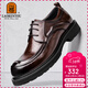 老人頭（LAORENTOU）皮鞋男鞋商務(wù)正裝鞋厚底手抓紋牛皮大頭鞋德比寬腳鞋 LA88 棕 43 