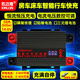 KMLON凱邁隆汽車(chē)行車(chē)充電器隔離器升降壓數控可調12V24v48v房車(chē)副電瓶 50A 12V/24V通用 輸出可調14.6V 鐵鋰4串/鉛酸
