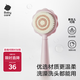 babycare嬰兒梳子寶寶去頭垢刷按摩新生兒童洗澡洗頭軟毛刷子套裝 沃格粉