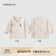 babylove新生兒半背衣純棉春秋款家居服嬰兒睡衣初生兒寶寶護肚彩棉上衣
