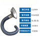 接運貓萬(wàn)向竹節管集氣罩管排煙管吸氣臂焊錫吸煙罩工業(yè)除塵管吸風(fēng) 110MM1米配不銹鋼罩