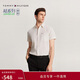 Tommy Hilfiger【棉麻混紡】春夏男透氣輕薄休閑純色中性簡(jiǎn)約短袖襯衫外套