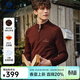 Navigare意大利小帆船純羊毛半開(kāi)領(lǐng)羊毛衫2025秋冬季新款針織衫男士毛衣 凡戴克棕 2XL