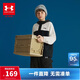 安德瑪（Under Armour）童裝秋冬款兒童衛衣?lián)u粒絨休閑運動(dòng)男女童保暖連帽上衣254303312