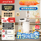 夏新便攜式即熱飲水機出差旅行熱水壺家用小型桌面臺式飲水機賓館大功率秒速熱飲水機器迷你速熱燒水壺 即熱型 升級款白色【冷熱溫3檔+防干燒+轉接頭】