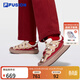 FILA FUSION斐樂(lè )PISA 甜筒鞋丨情人節 板鞋女鞋新年款紅色面包鞋 愛(ài)爾蘭奶油棕色/大紅-IE 37.5