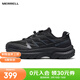 邁樂(lè )（Merrell）運動(dòng)戶(hù)外FREE STRIDE邁行LITE男女款百搭情侶城市休閑輕量徒步鞋 MT6325301-02黑色 男女同款 42