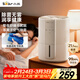 小熊（Bear）【除菌輕音】無(wú)霧加濕器 家用臥室母嬰幼兒專(zhuān)用空氣凈化加濕器 辦公桌面小型冷蒸發(fā)增濕JSQ-F40J1
