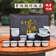 幽云水景德鎮茶具玲瓏功夫蓋碗套裝陶瓷家用手工鏤空客廳泡茶具整套 11頭青花鴻運蓮蓮玲瓏茶具