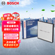 博世（BOSCH）單效空調濾芯汽車(chē)空調濾清器格4902比亞迪秦EV300/宋元/速銳S7/G5