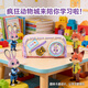 迪士尼（Disney）小學(xué)生筆袋高顏值ins風(fēng)小眾簡(jiǎn)約文具袋大容量鉛筆袋學(xué)習用品文具盒女孩 瘋狂動(dòng)物城周邊開(kāi)學(xué)清單