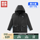 超級安踏兒童羽絨服男童秋冬保暖防風(fēng)三防連帽運動(dòng)夾克外套大童352546920U 基礎黑-3 165