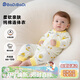 巴帝巴帝【孕媽有禮】春秋純棉連體衣爬服嬰幼兒寶寶開(kāi)襟哈衣