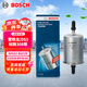 博世(BOSCH)汽濾燃油濾芯濾清器0986AF8202適配雪鐵龍/DS3/標致308等