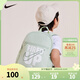 NIKE 3BRAND 耐克小學(xué)生書(shū)包夏季男女童背包新款幼兒園兒童雙肩包 亞綠色 2T/4T【25*12*33cm 約9.9L】