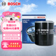 博世（BOSCH）機油濾芯濾清器0059比亞迪秦宋元驅逐艦05哈弗H6H4H2sH1M1M2M4M6