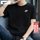 耐克（NIKE）短袖男款 2026夏季新運動(dòng)服裝跑步健身衣圓領(lǐng)休閑半袖透氣男士T恤 全棉親膚/偏大一碼/熱推款 L 【175】體重130~150斤左右