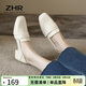 ZHR樂(lè )福鞋女一腳蹬真牛皮粗跟單鞋懶人鞋方頭舒適英倫皮鞋女BL66米39