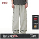 BJHG宋雨琦同款不計后果白色工裝褲子男夏季潮牌輕薄三防運動(dòng)傘兵褲女 寒泉灰 XL （190-210斤）