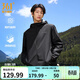 361°運動(dòng)連帽夾克外套男春季防風(fēng)防潑水戶(hù)外沖鋒男裝休閑外套女 【推薦】超級黑 XL