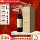 長(cháng)城（GreatWall）干紅葡萄酒 華夏葡園金獎A區赤霞珠 木禮盒紅酒 商務(wù)宴請送禮 新版單支裝750ml