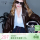 三彩2025秋季新款皮衣外套PU寬松翻領(lǐng)開(kāi)衫復古女